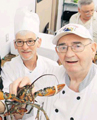 Saturday June 1, Windsor Star page Lobsterfest sm